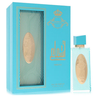 Arabiyat Prestige Ash'aa Neroli