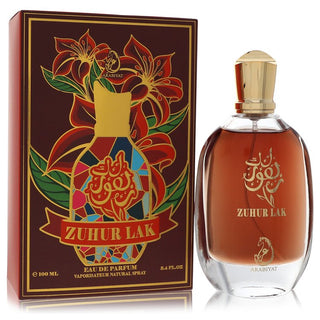 Arabiyat Zuhur Lak