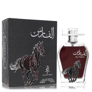 Arabiyat Al Faris
