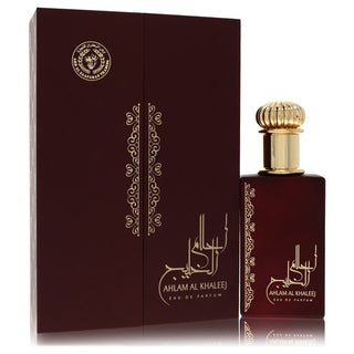 Ard Al Zaafaran Ahlam Al Khaleej