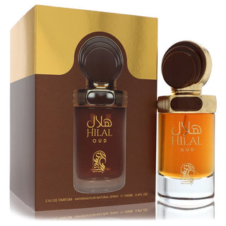 My Perfumes Hilal Oud