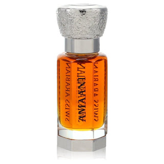 Swiss Arabian Amaani